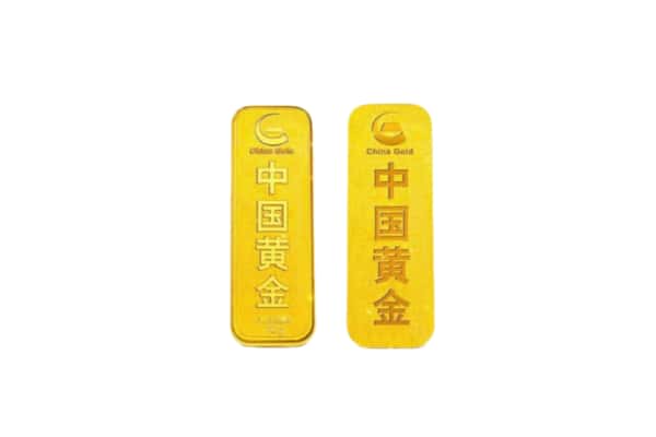 临清市回收黄金